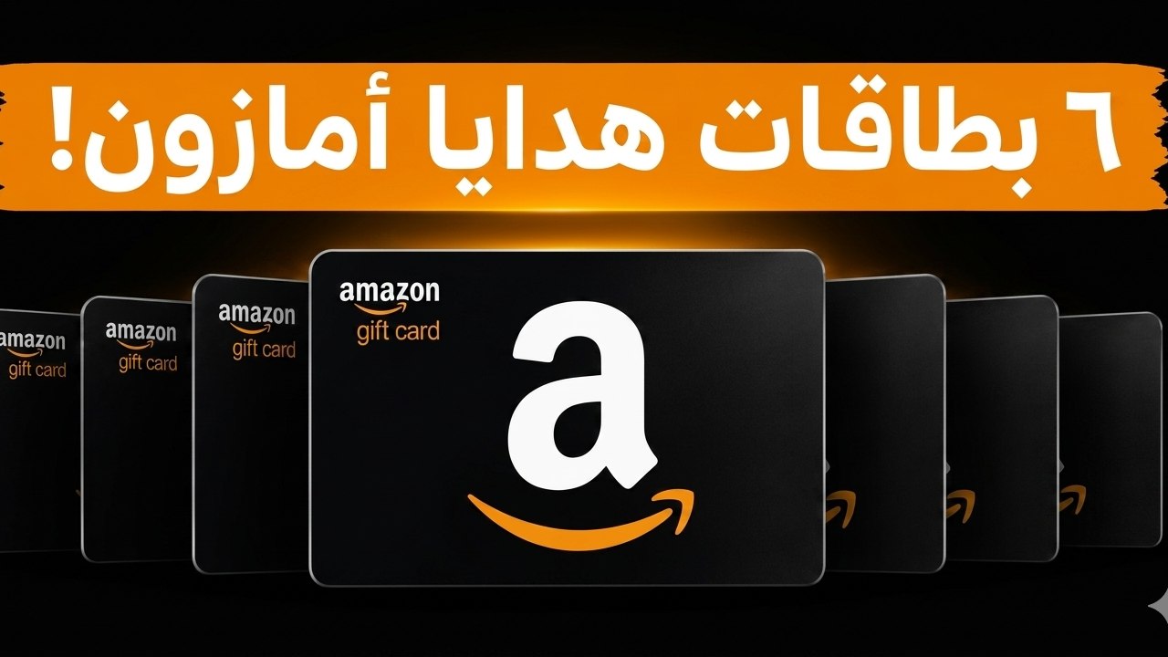 عروض ع الماشي🏃‍♂️💨
