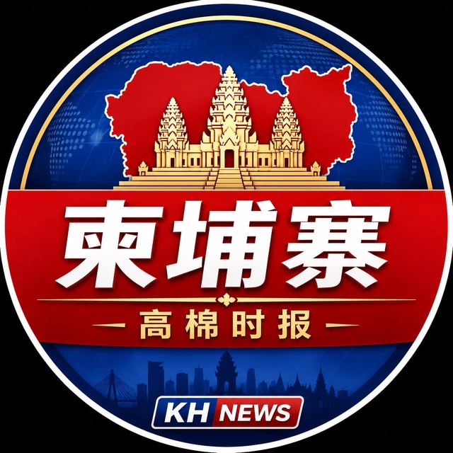 @khbreakingnews