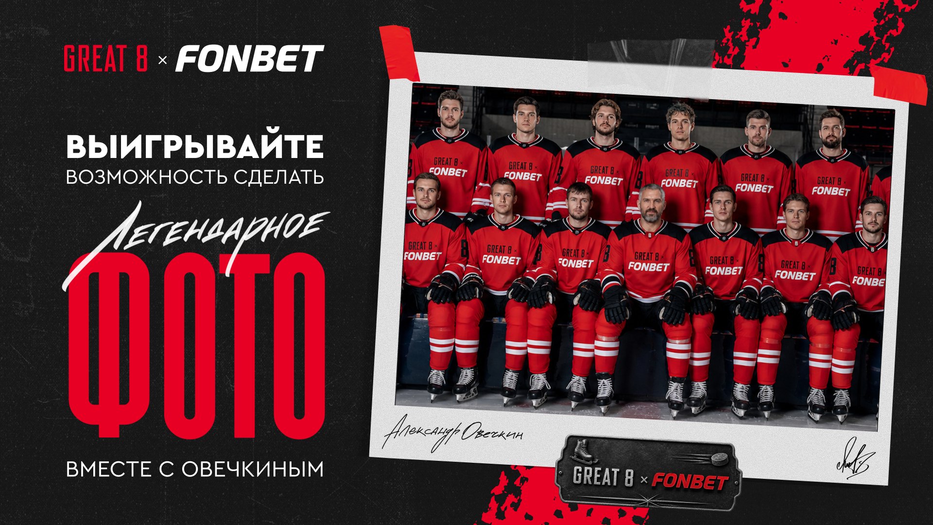 Кого-то не хватает? 📸