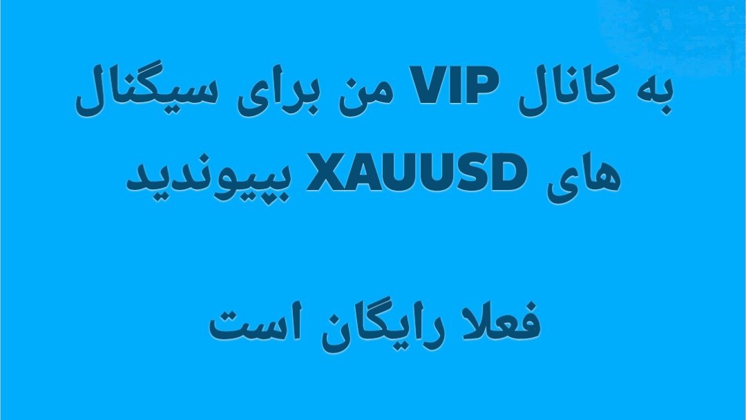 RONAL SKILL HUB مرکز مهارت رونال