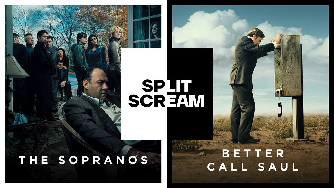 SPLIT SCREAM