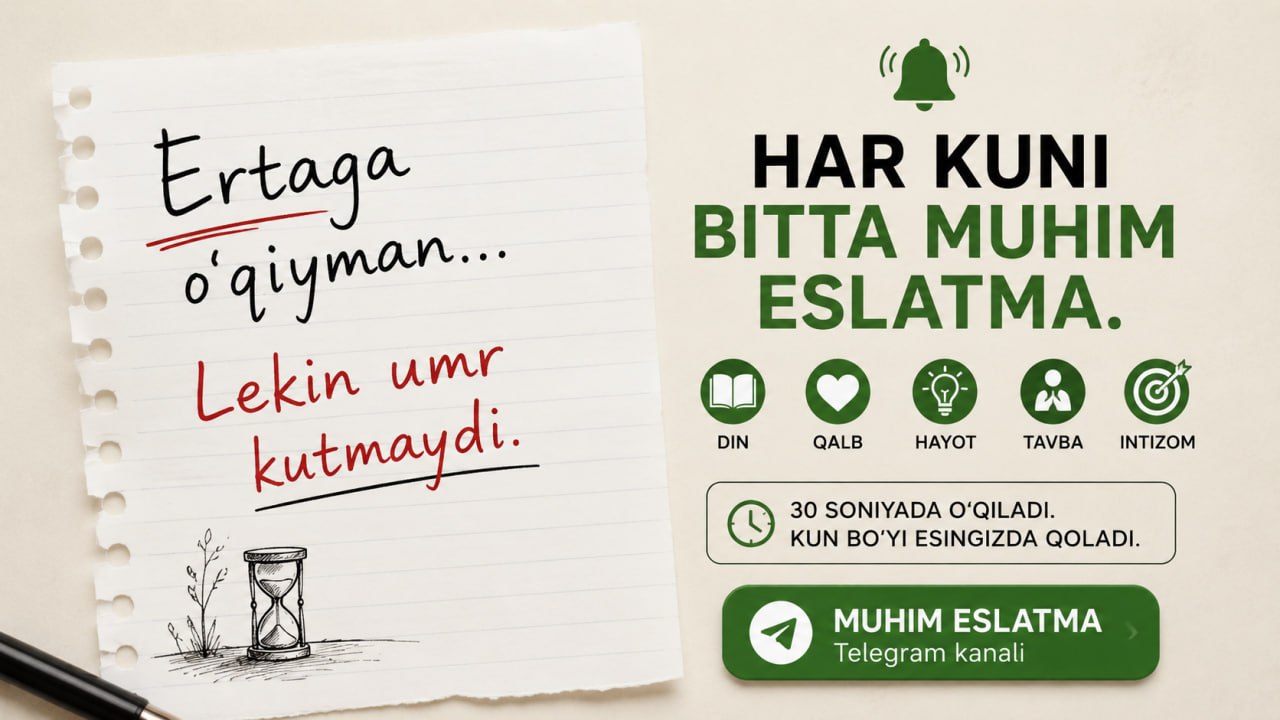 Muhim eslatma