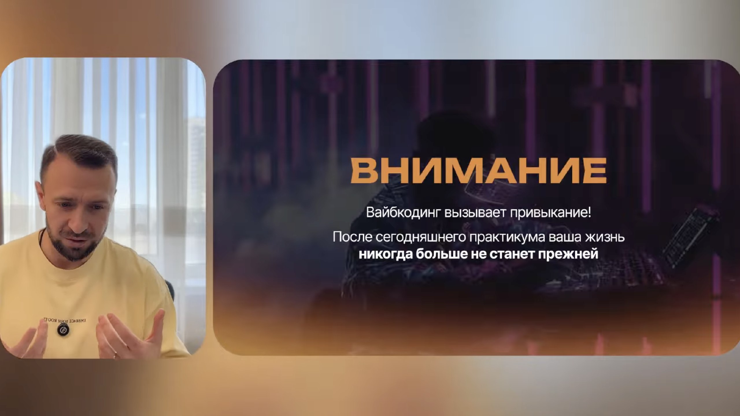 Выдача подарков | НейроБаза