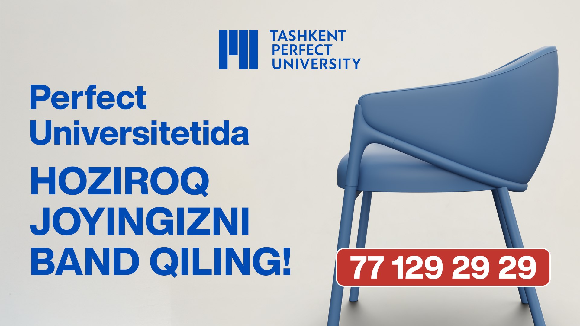 👉 Qabulga Yozilish | Perfect University