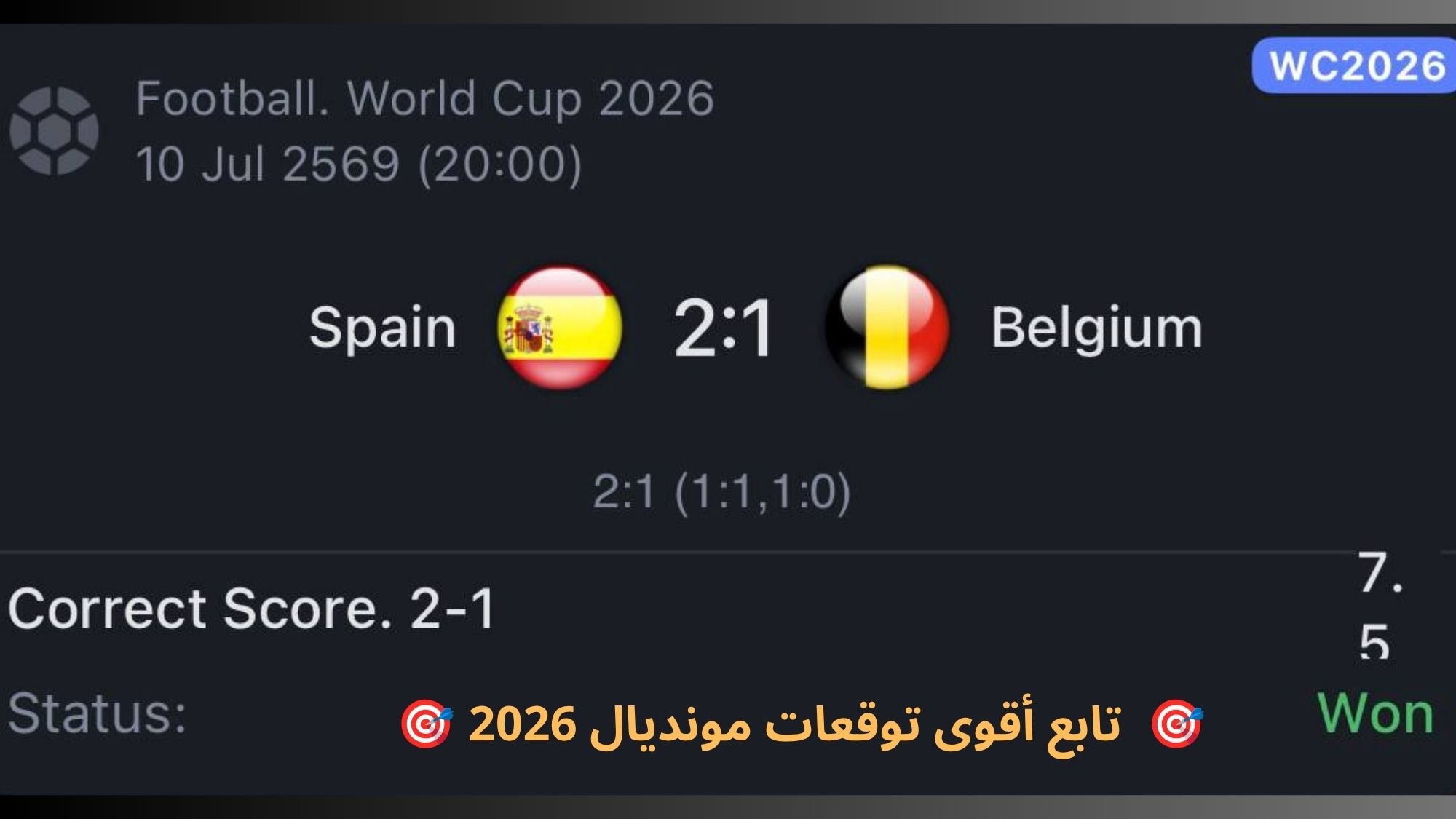 💸 SILVA-سيلفا 💸