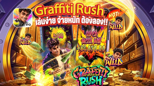 🇹🇭THB.CASINO-คาสิโนที่คู่ควรเล่นที่สุดในไทย