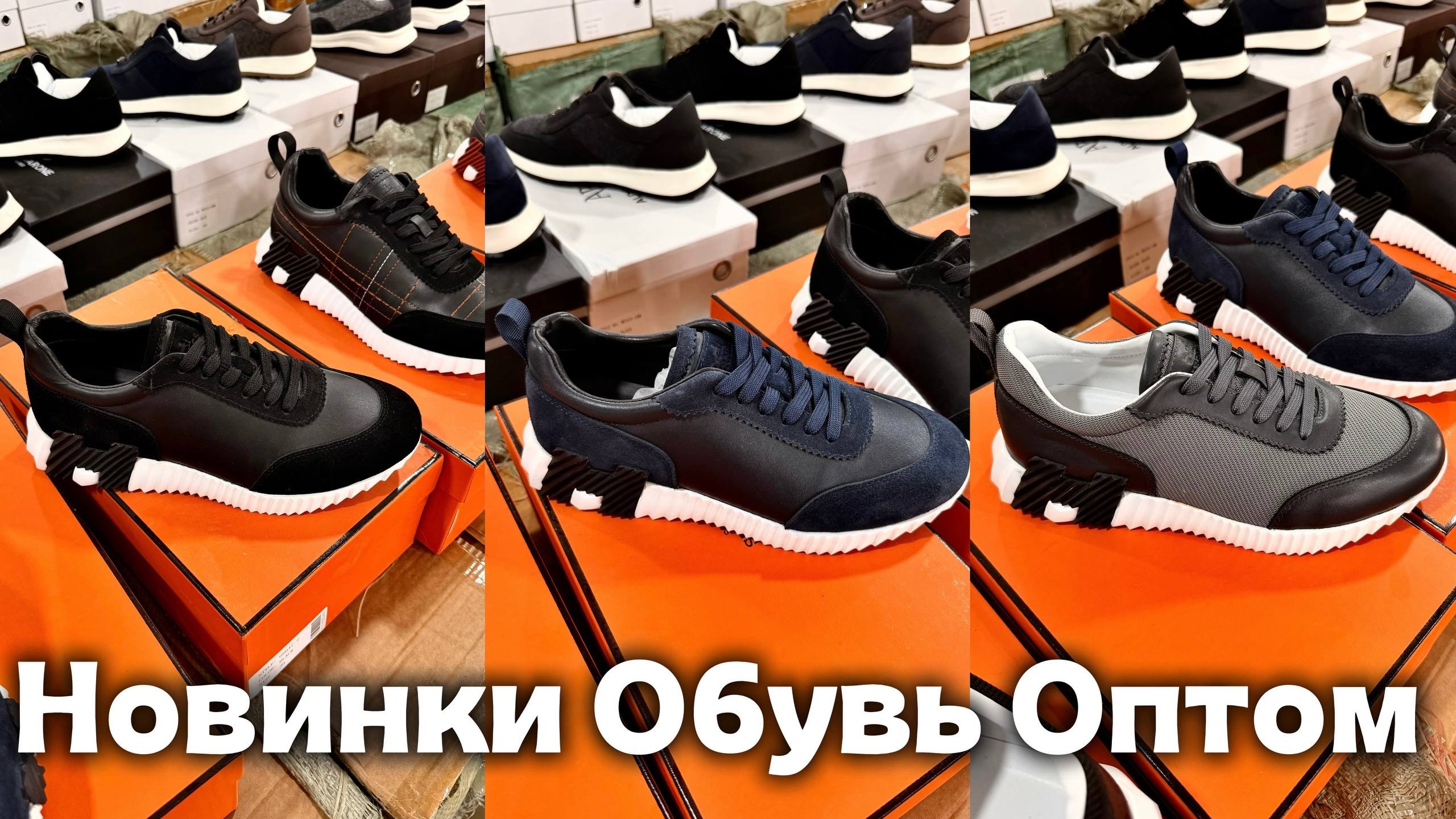 Xxstore.opt