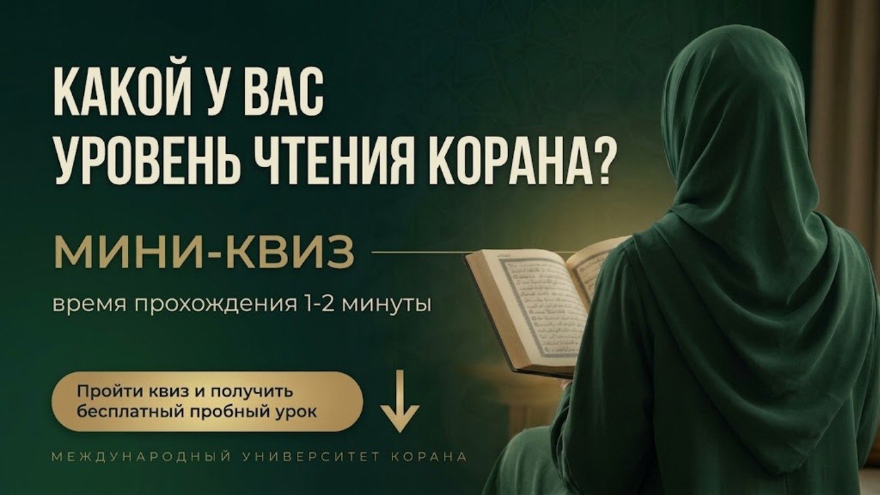 Переход по ссылке