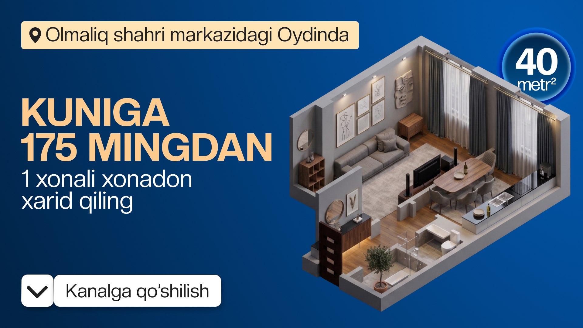 Leader House Group | Olmaliq shahri