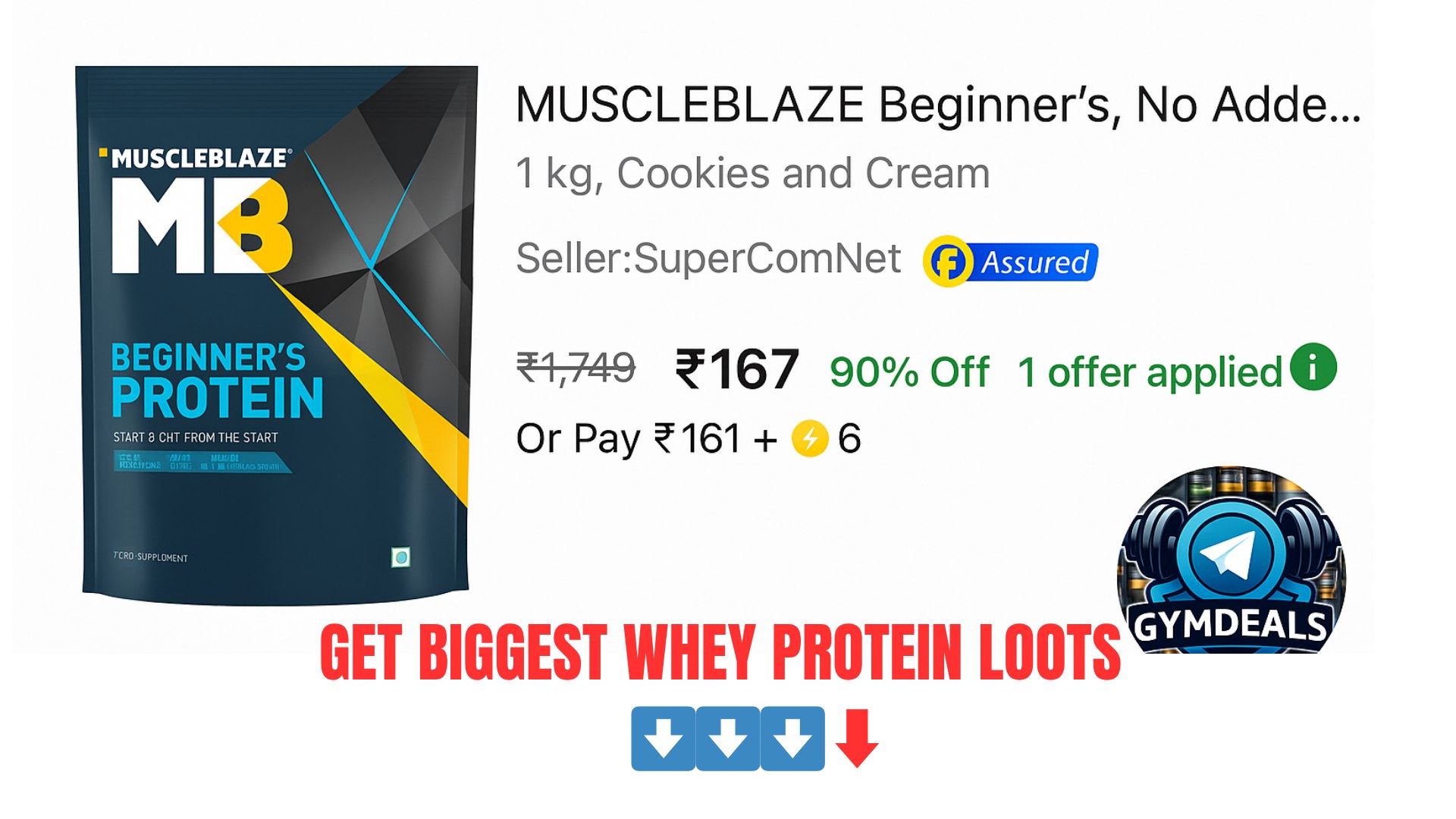 GymDeals - Gym Loot Deals (Supplements)
