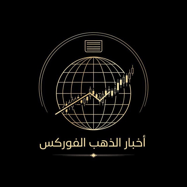 @goldforexnews_ae