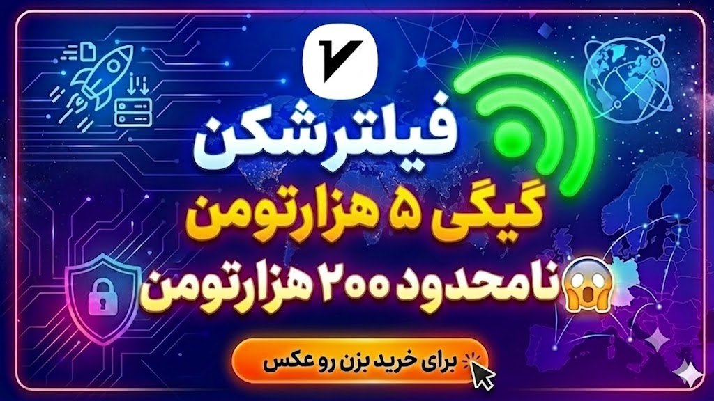 فیلترسنتر / اولین مرجع فیلتر
