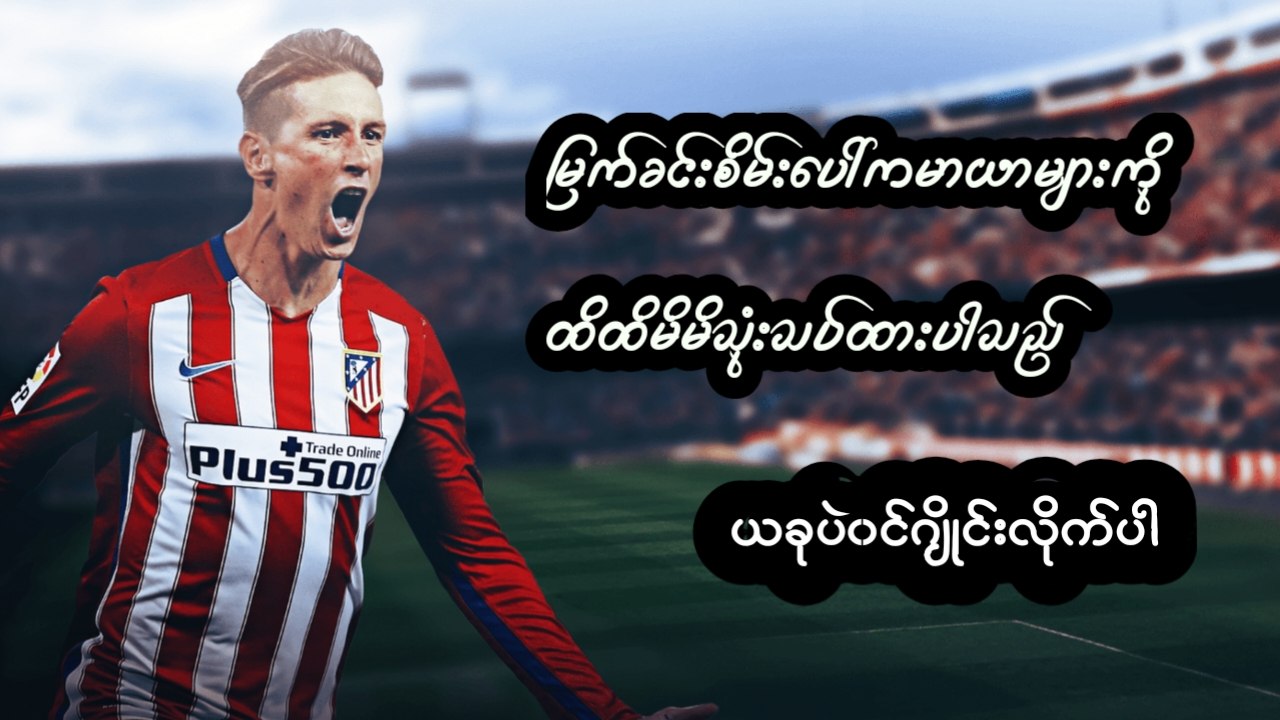 𝗔𝗕𝗔 𝗦𝗣𝗢𝗥𝗧