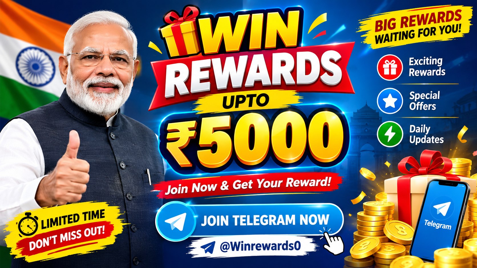 WIN REWARDS