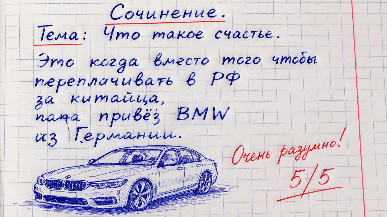 automarket_eu1