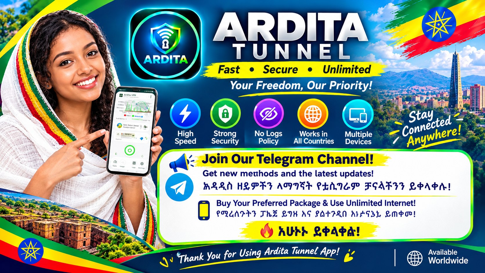 ARDITA TUNNEL