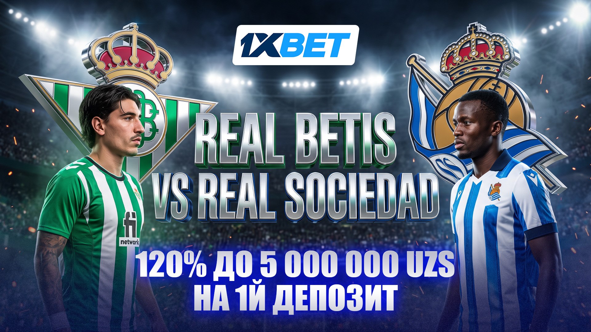 🇺🇿 1XBET UZ - акции и бонусы