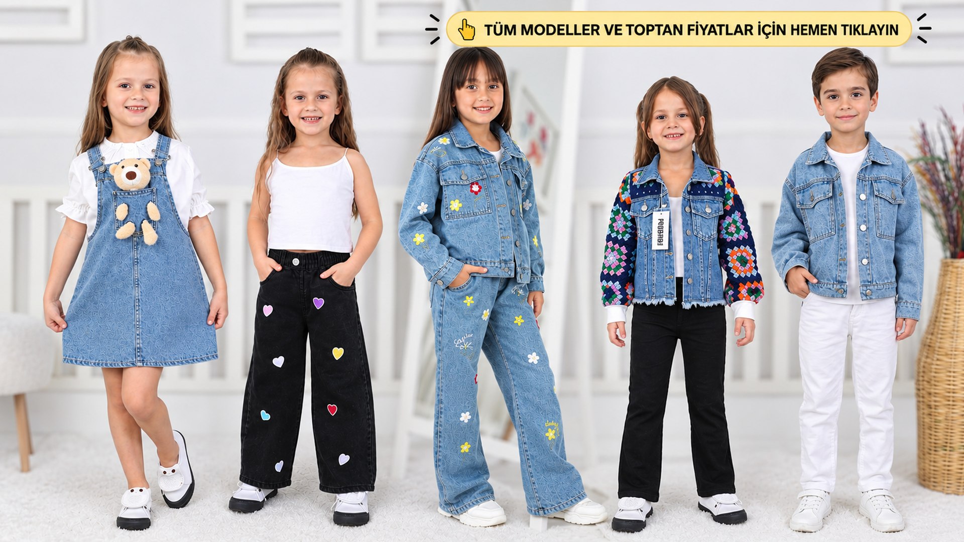 moonch kids