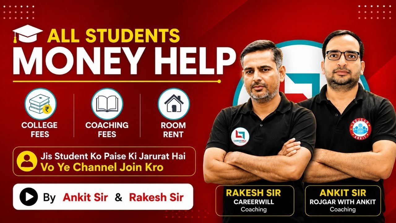 RAKESH SIR AND ANKIT SIR STUDENT HELPING CHENAL