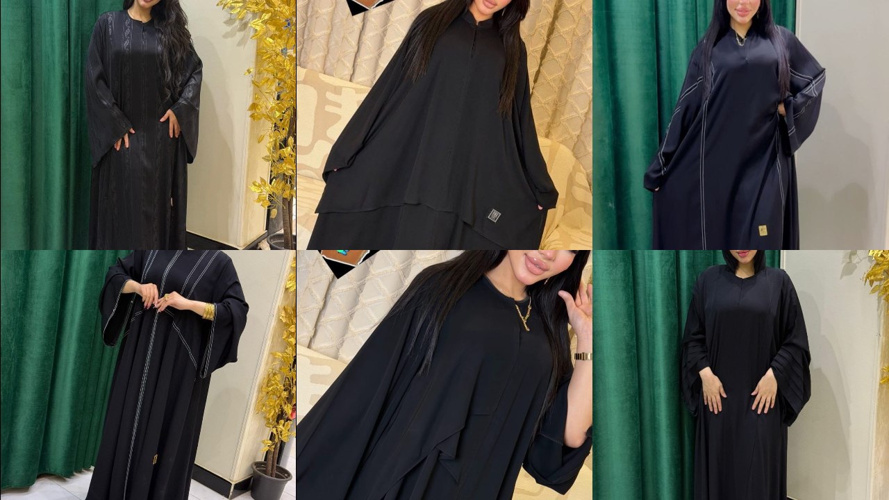 اشيك عبايا و احباب المدينة :♥️💃