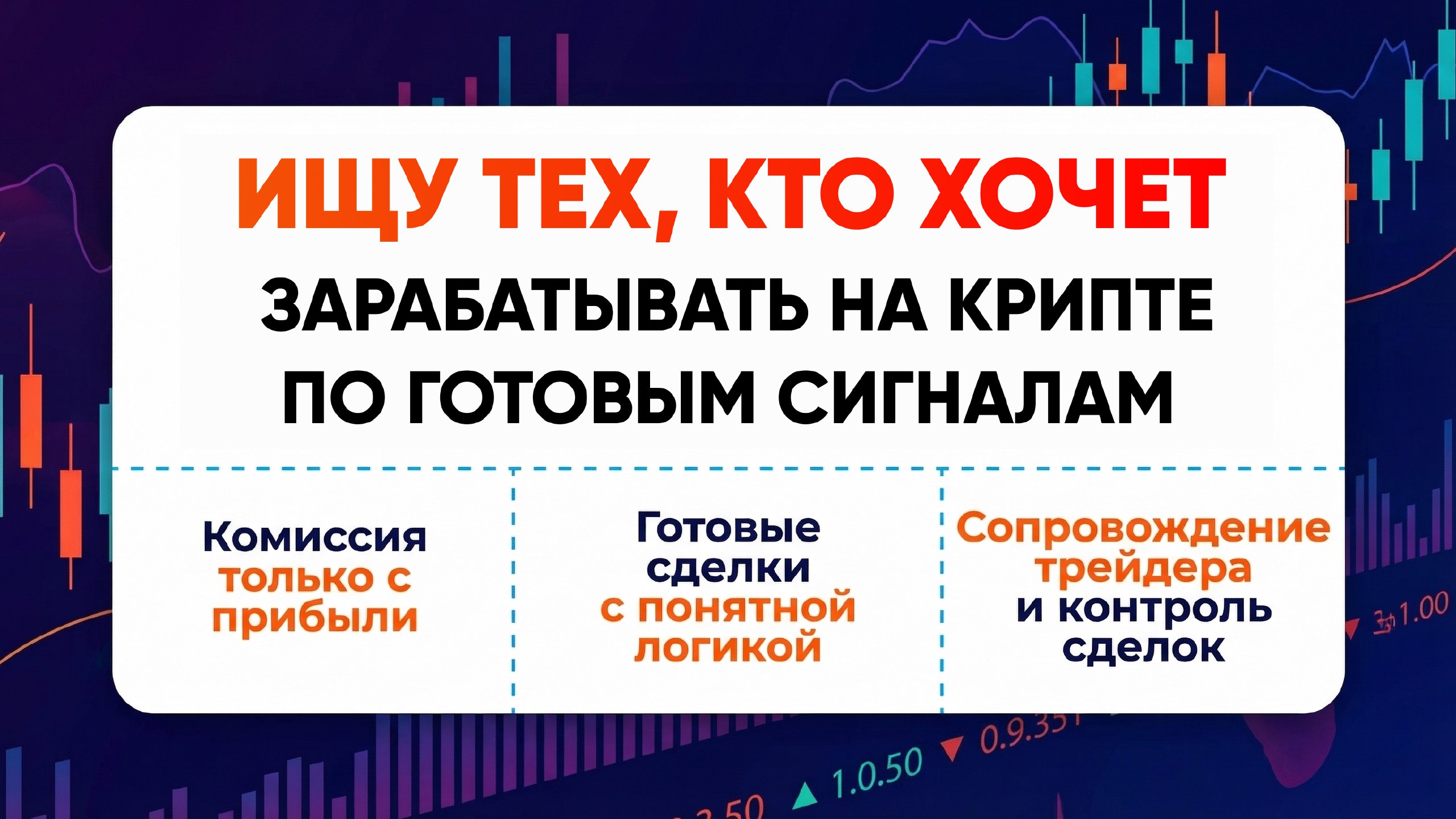 Станислав. Р