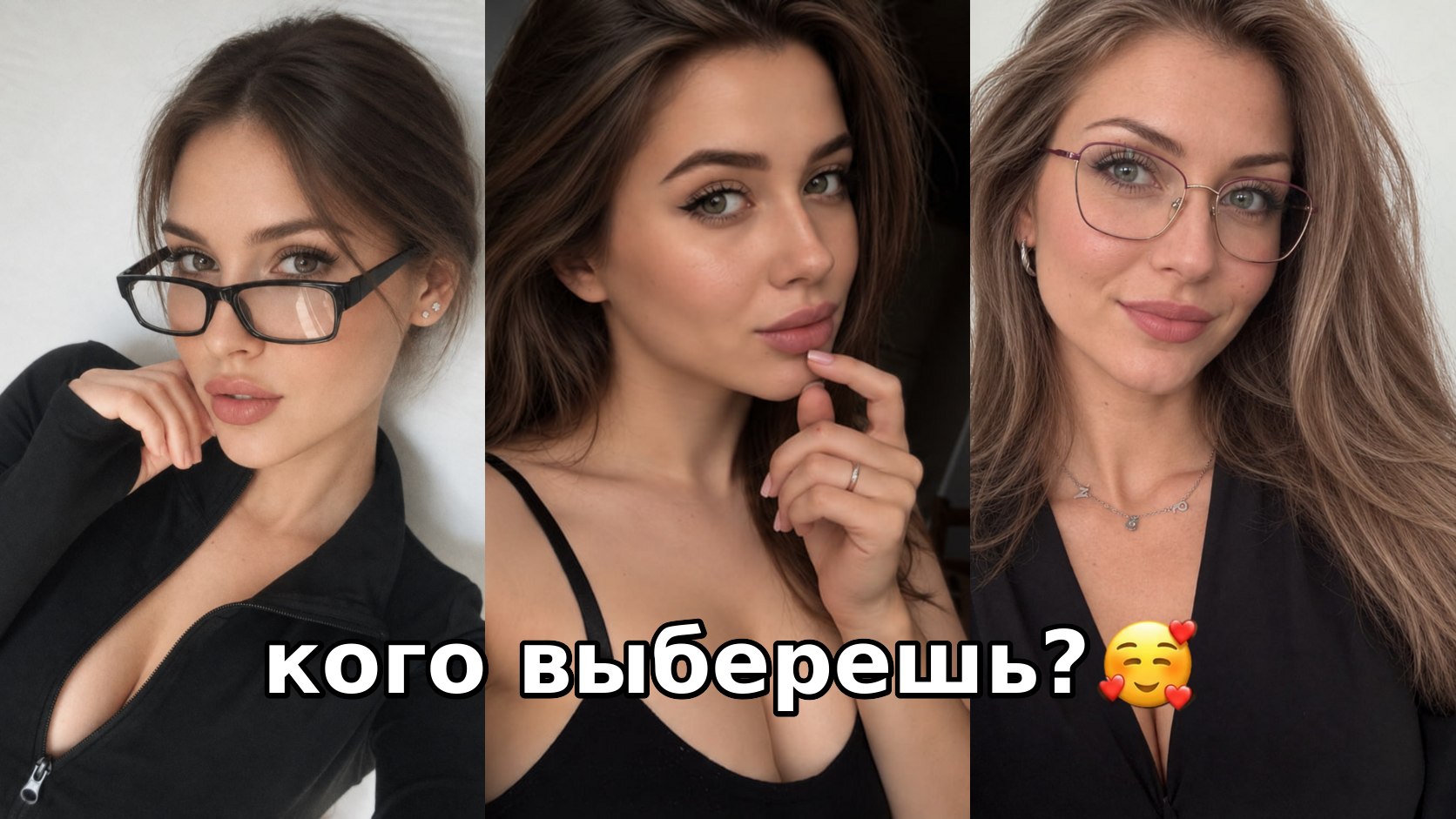 Котвинчик🍷