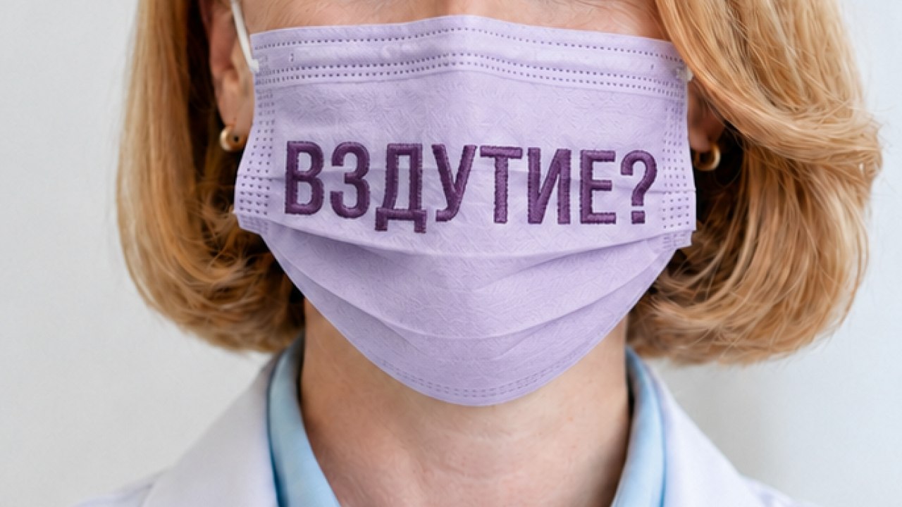 Тяжесть после еды?