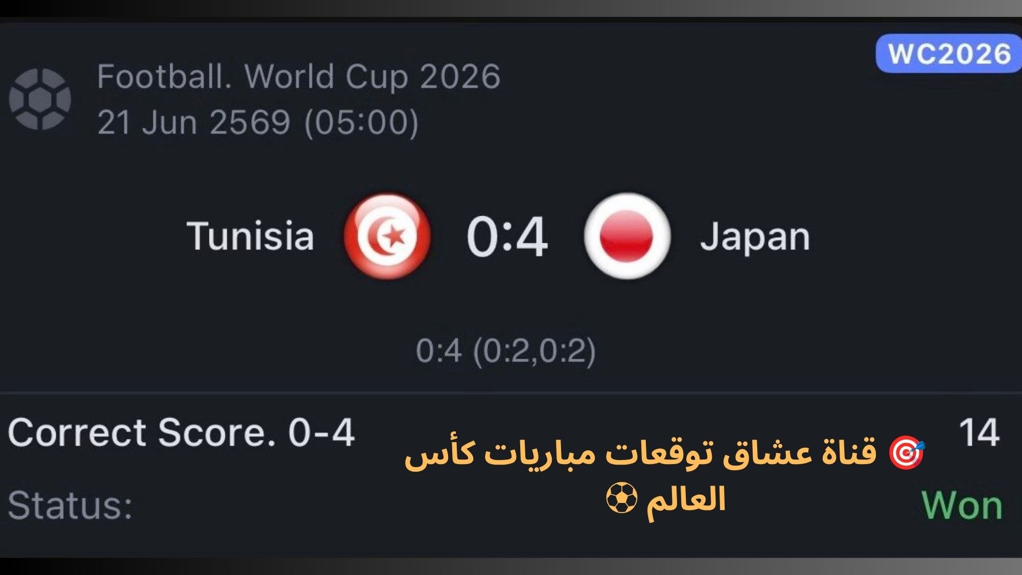 💸 SILVA-سيلفا 💸