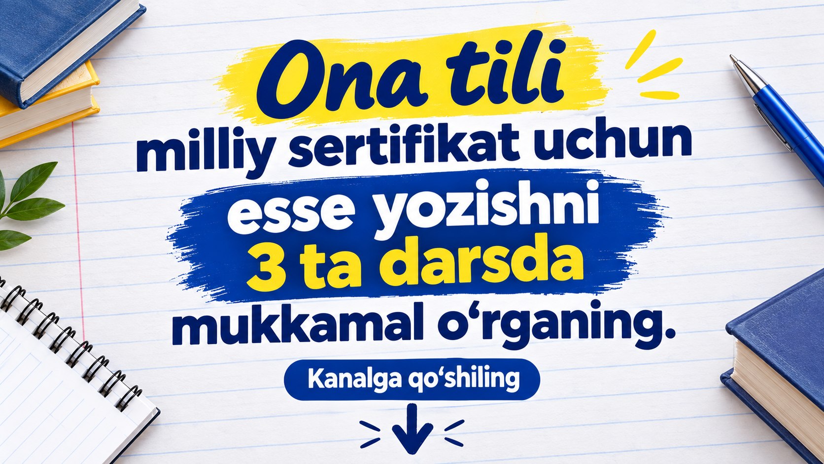ONA TILI VA ADABIYOT | SHAHNOZA TO'RAYEVA
