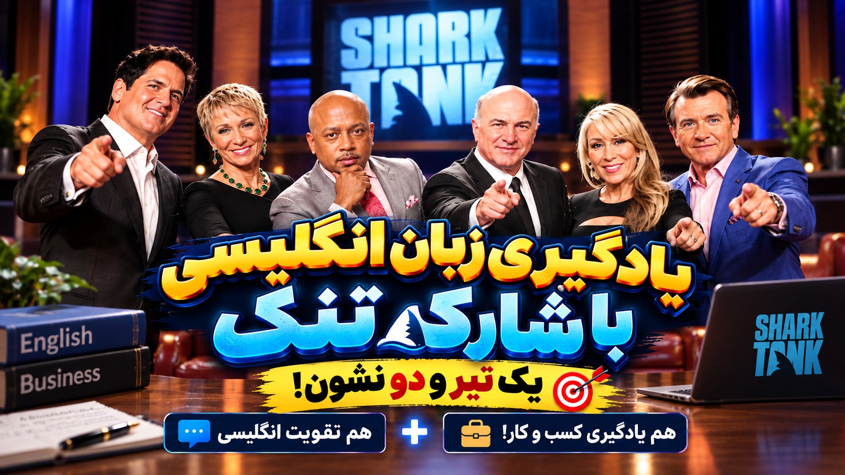 زبانشناس