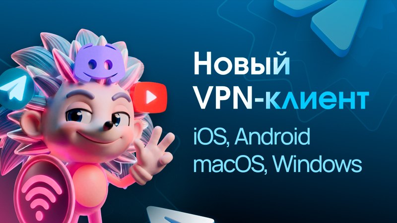 EJX VPNAI | EJXVPNAI