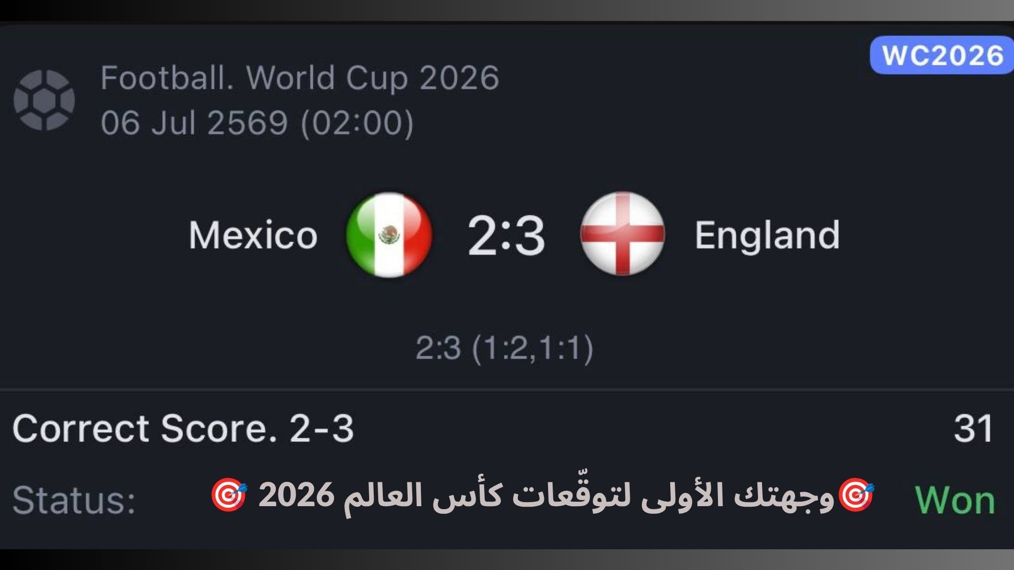 💸 SILVA-سيلفا 💸