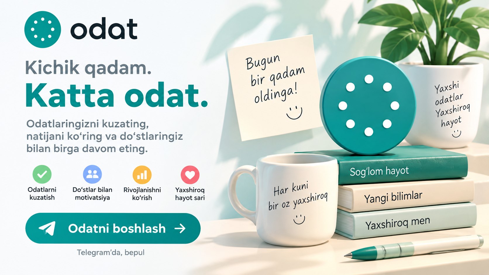 @odatapp_bot