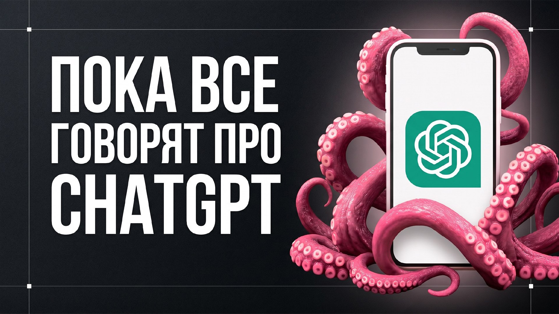 Бесплатный практикум по вайб-кодингу