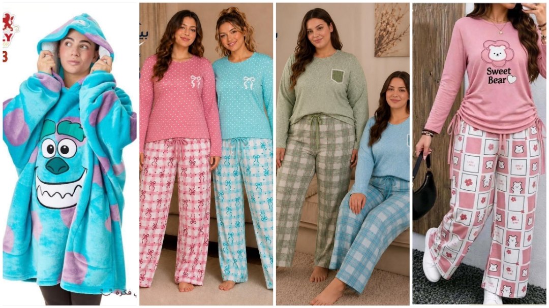 مكتب چوچو ومارو ❤️👚