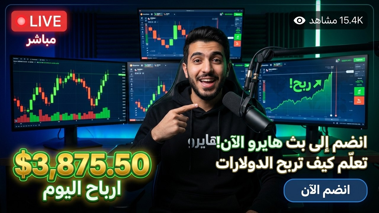 Khayro | مدرب التشفير 📚