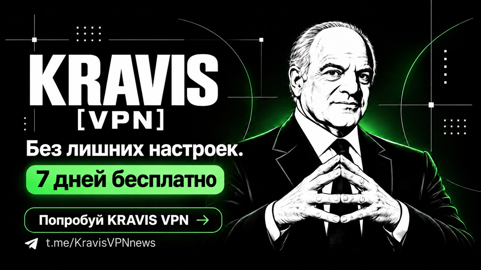 Kravis