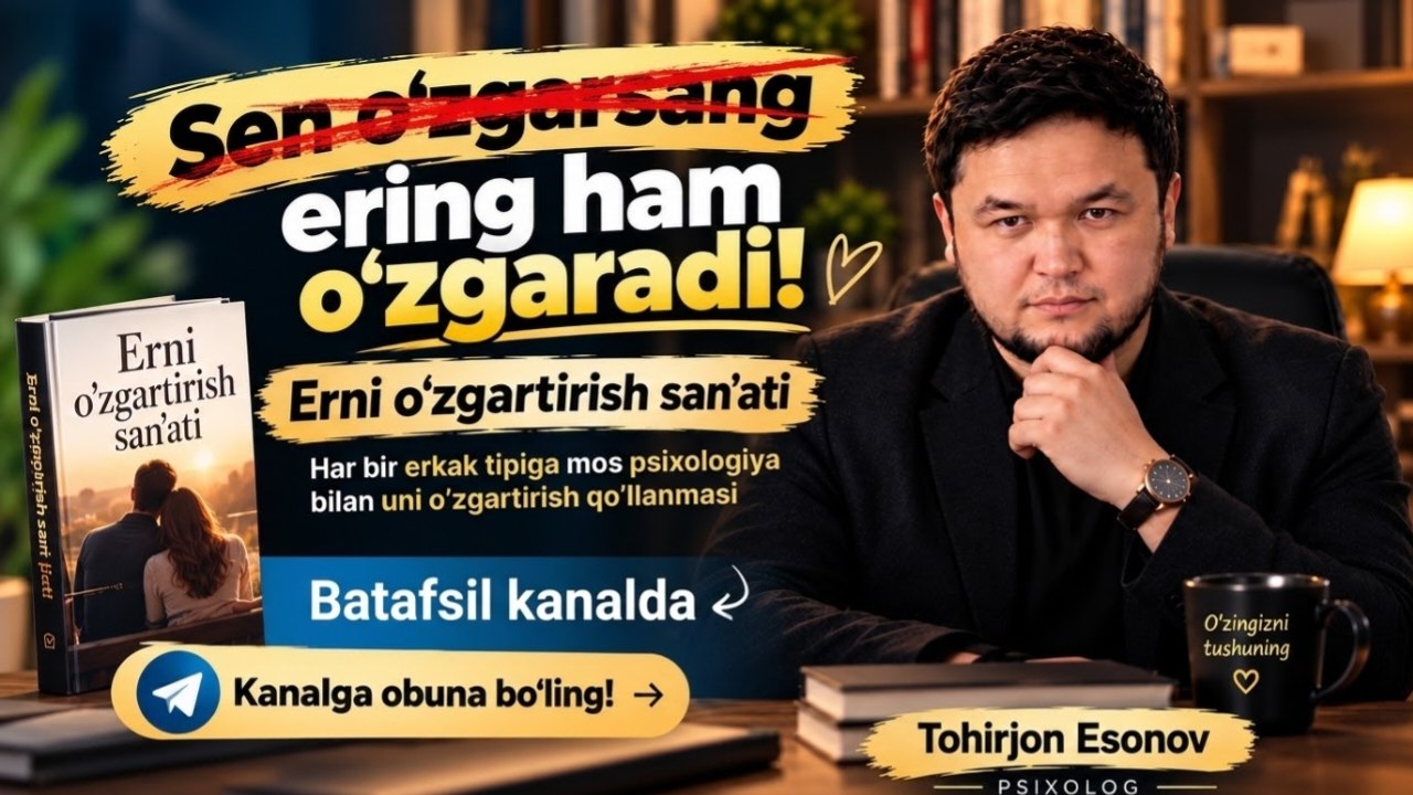 Tohirjon Esonov | Rasmiy kanal