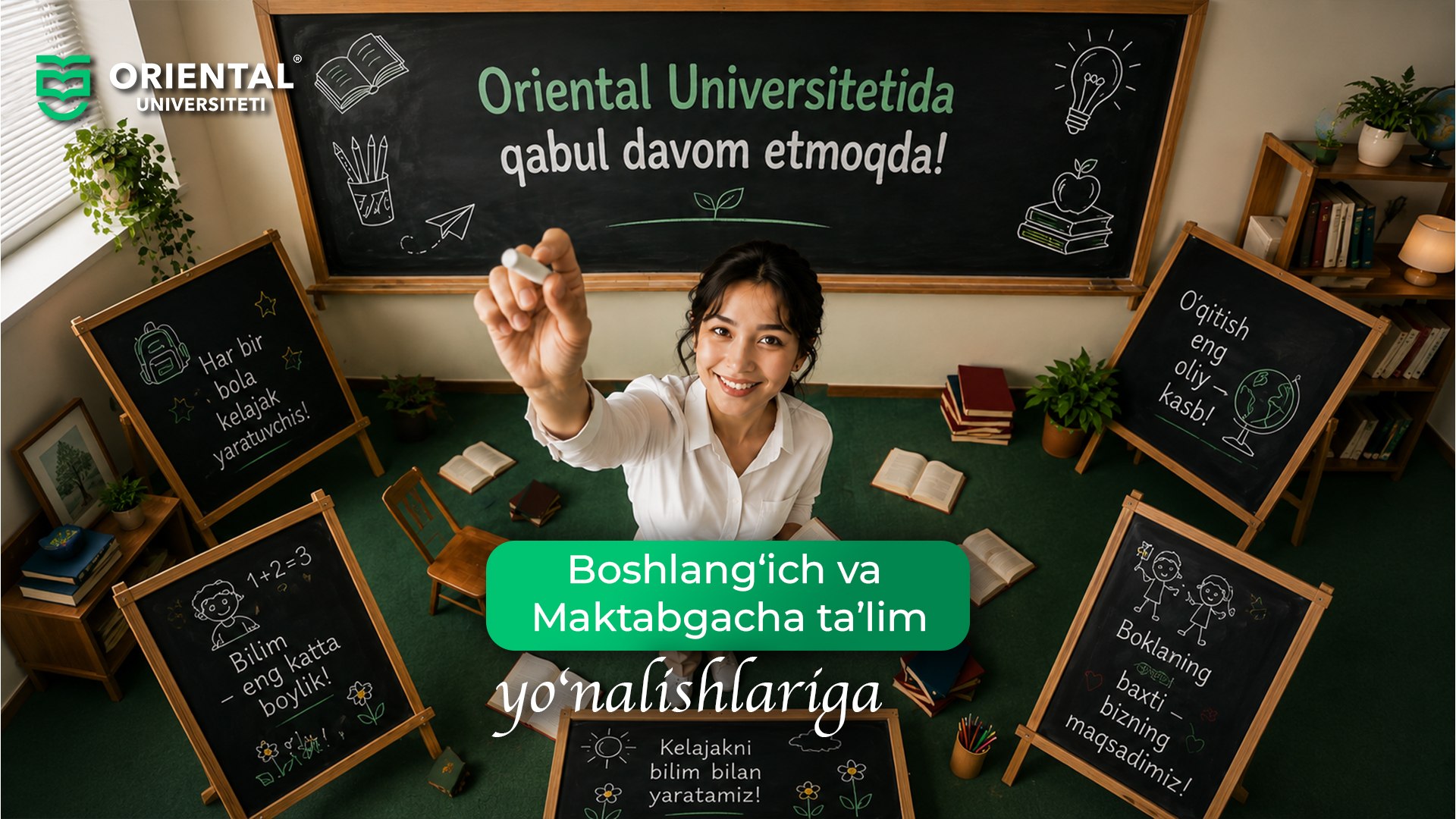 Oriental Universiteti | Samarqand