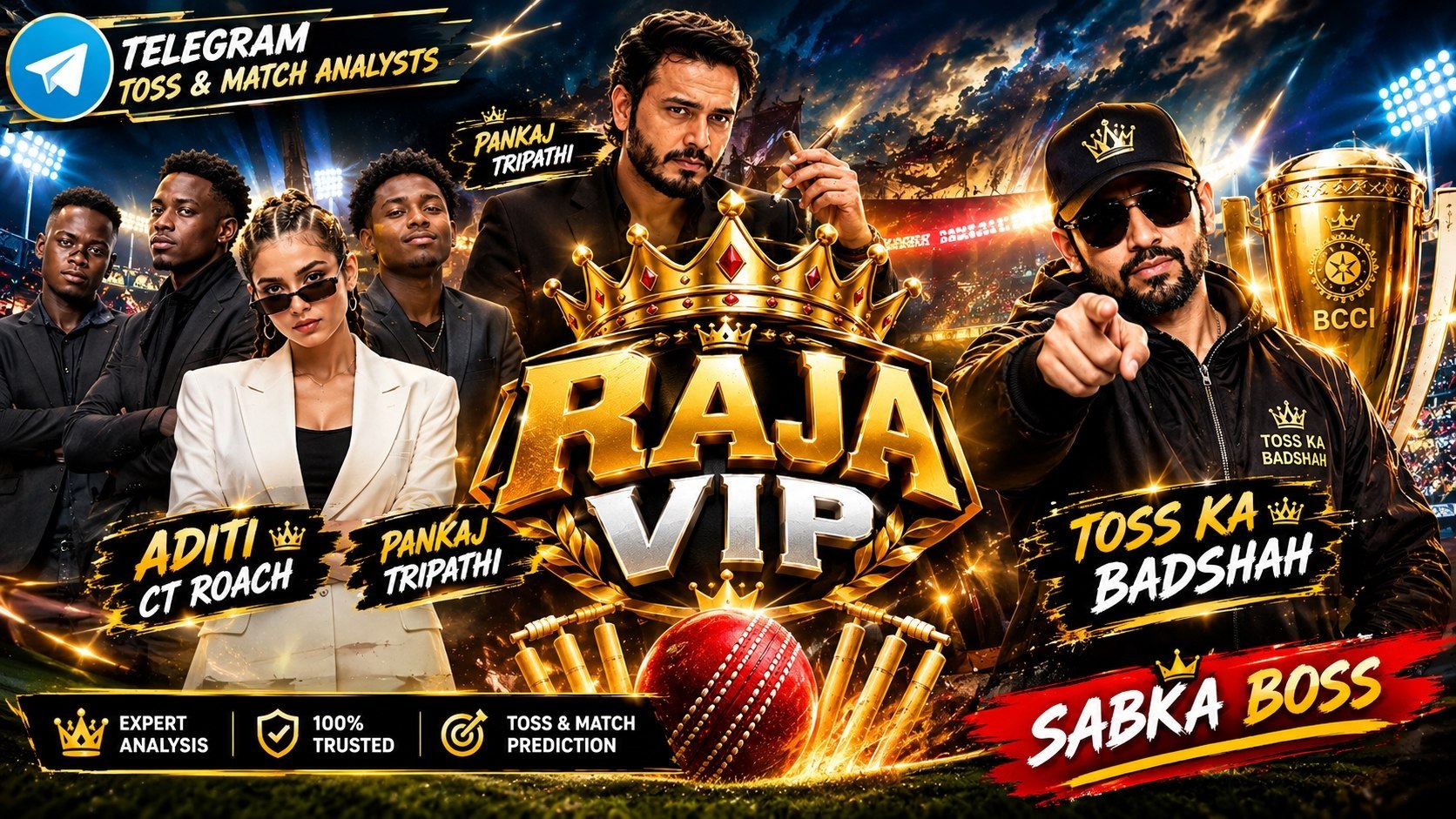 Cricket ke boss !!
