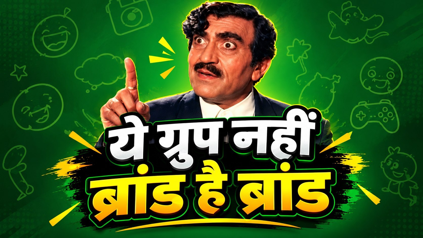 𝗦𝗠𝗠 • 𝗦𝗘𝗥𝗩𝗜𝗖𝗘 𝗕𝗢𝗧 ◆
