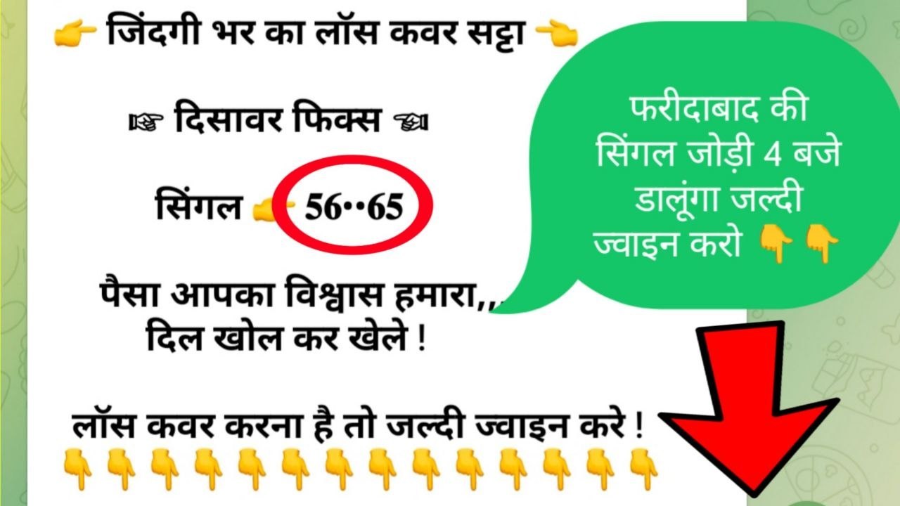 ❤️🙏कैंची धाम की सरकार🙏❤️