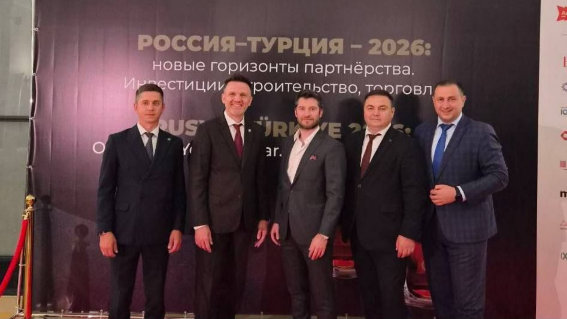 Business Club PREMIER | Деловой Клуб Премьер