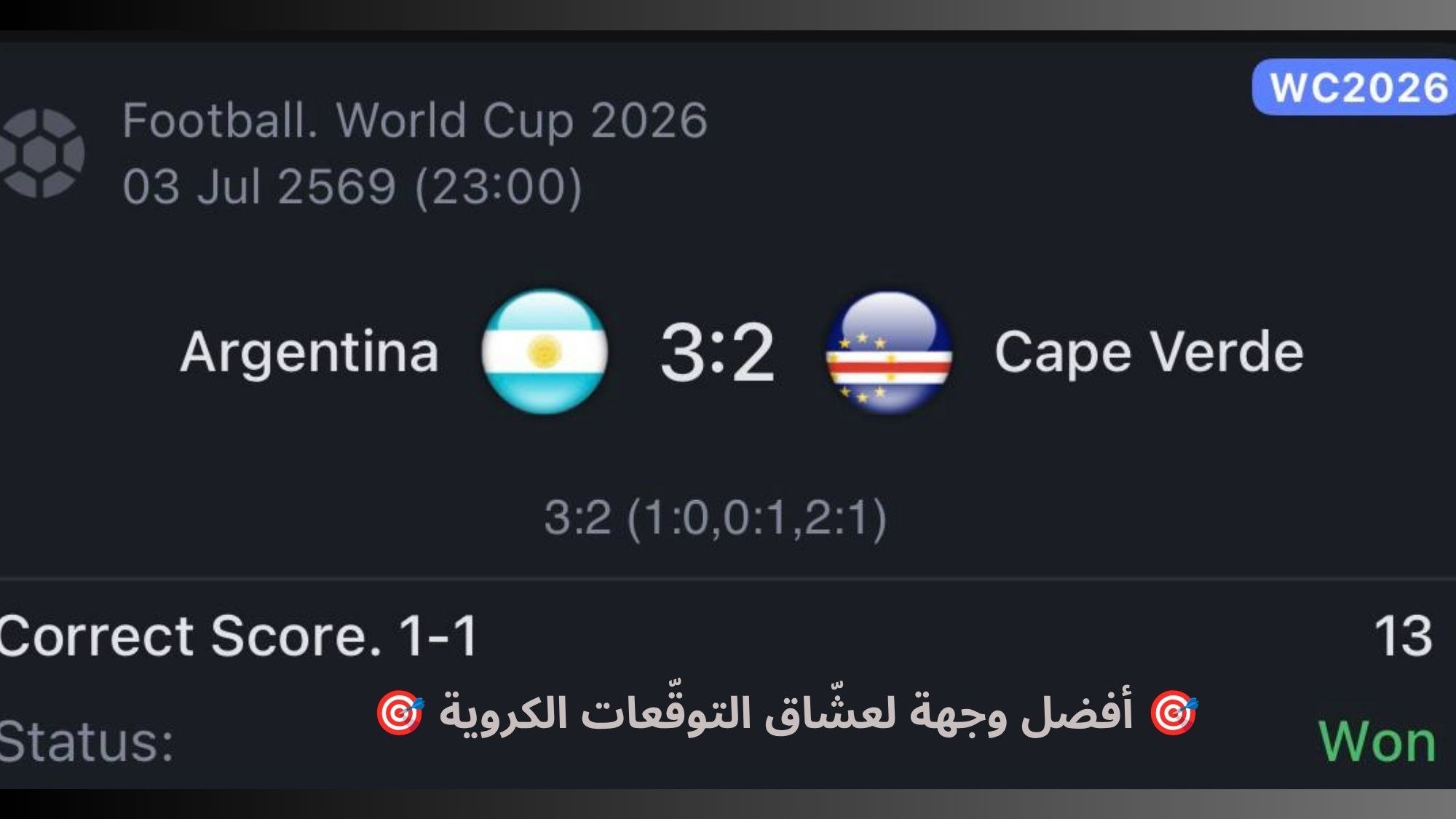 ๐ธ SILVA-ุณูููุง ๐ธ