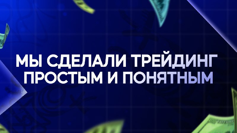 Станислав. Р