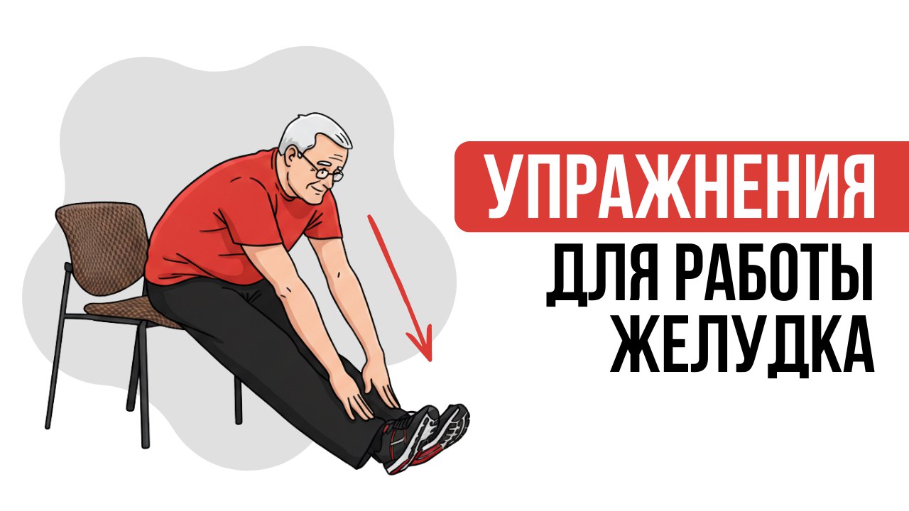 После еды тяжесть и болит бок?