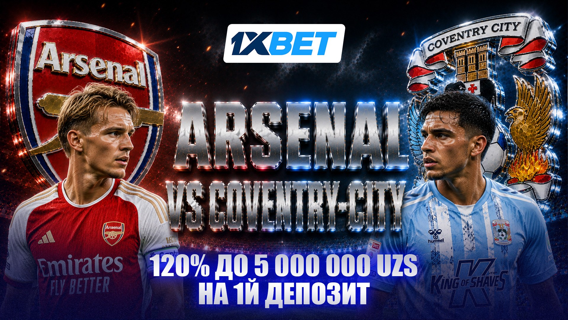🇺🇿 1XBET UZ - акции и бонусы