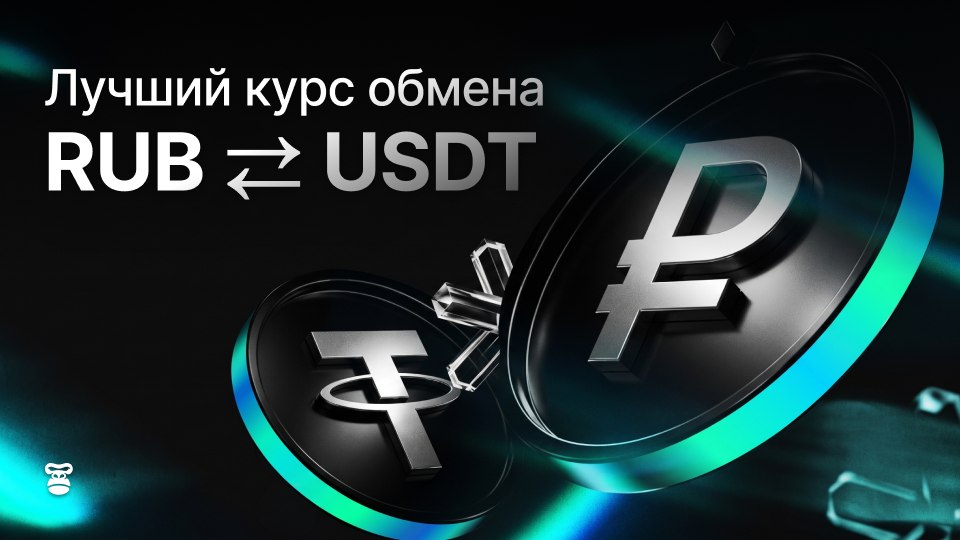 Ape Wallet