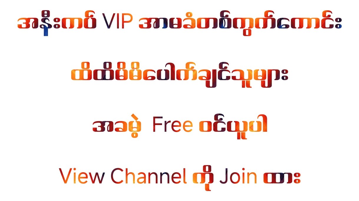 @thaiagent123