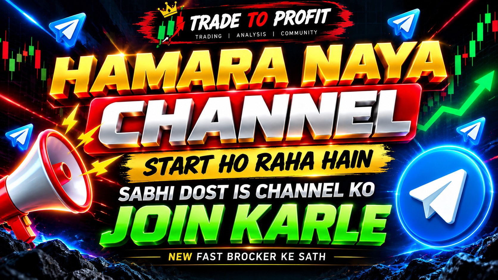 TRADE TO PROFIT
